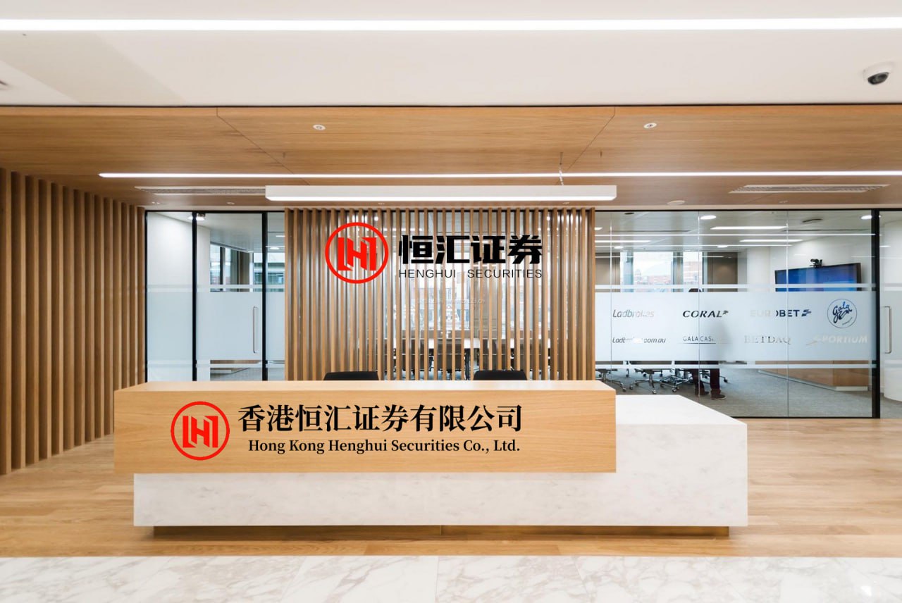 鼎茂策略 假期要闻汇总：长沙市所有烟花爆竹生产企业全面停产整顿，林园投资被查，事出违规打新